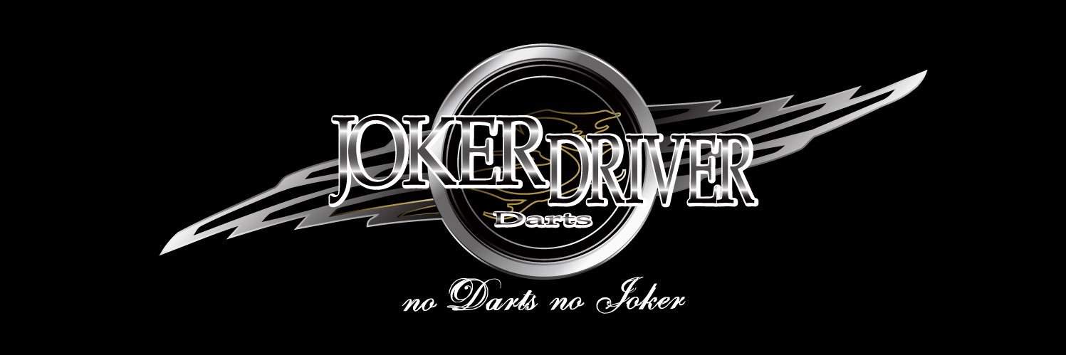 JOKERDRIVER OFFICIAL（ジョーカードライバー公式） banner