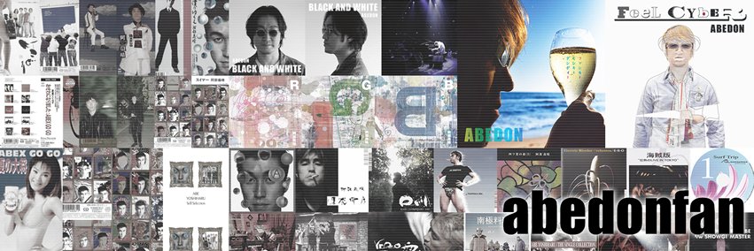 abeb_bot's profile banner image