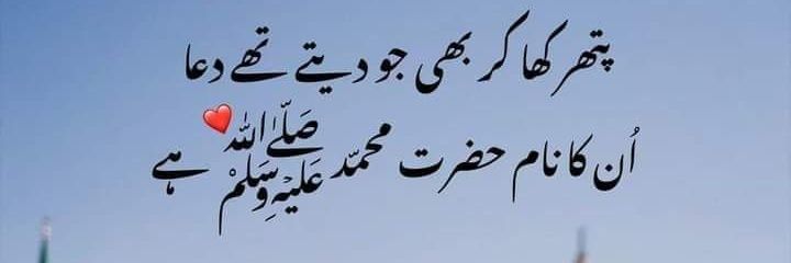 ‏امتیـــــــاز banner