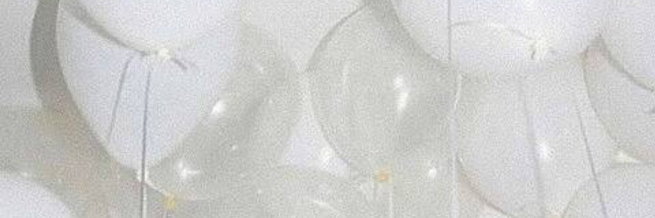 え む banner