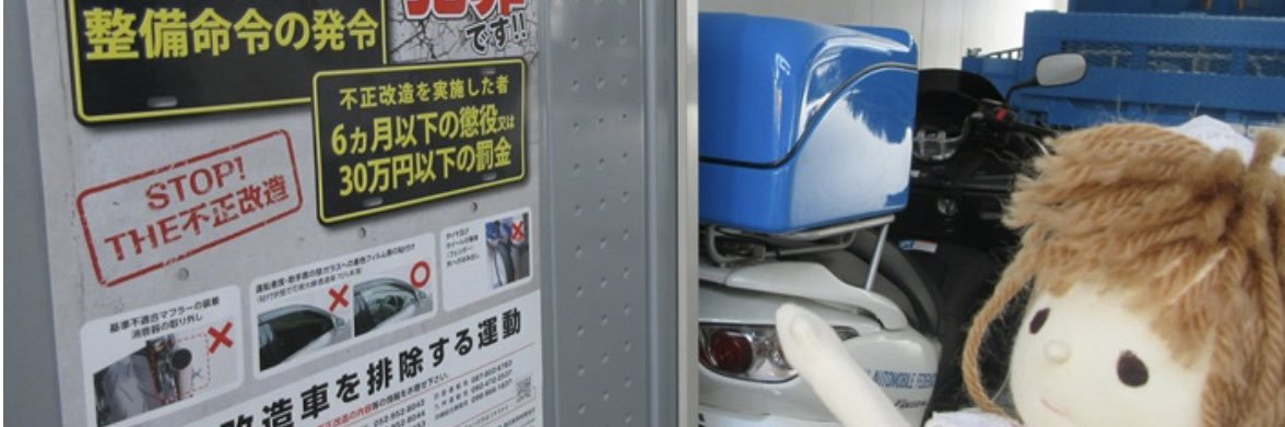 yureneiroooo's profile banner image