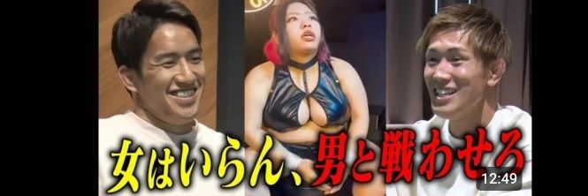ビューティー吉田 banner