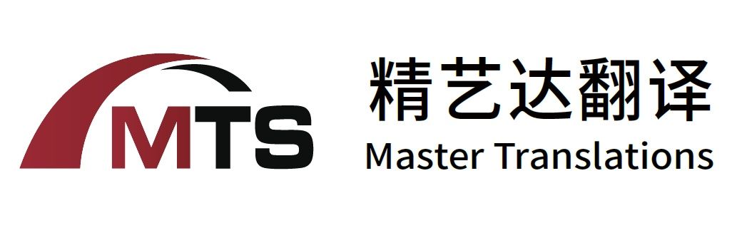 Luz M. Sanchis 小露 banner
