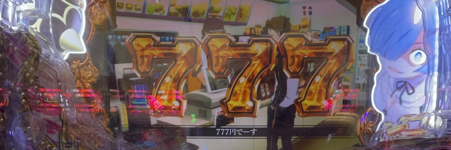 Picker0407's profile banner image