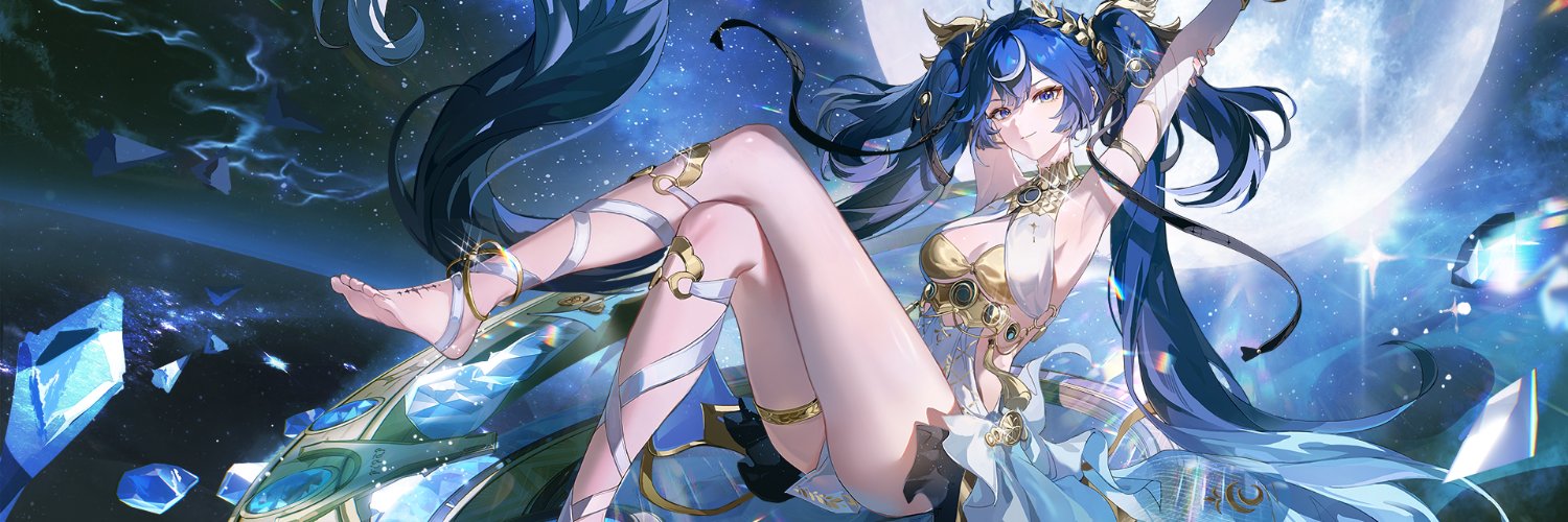 Eru banner