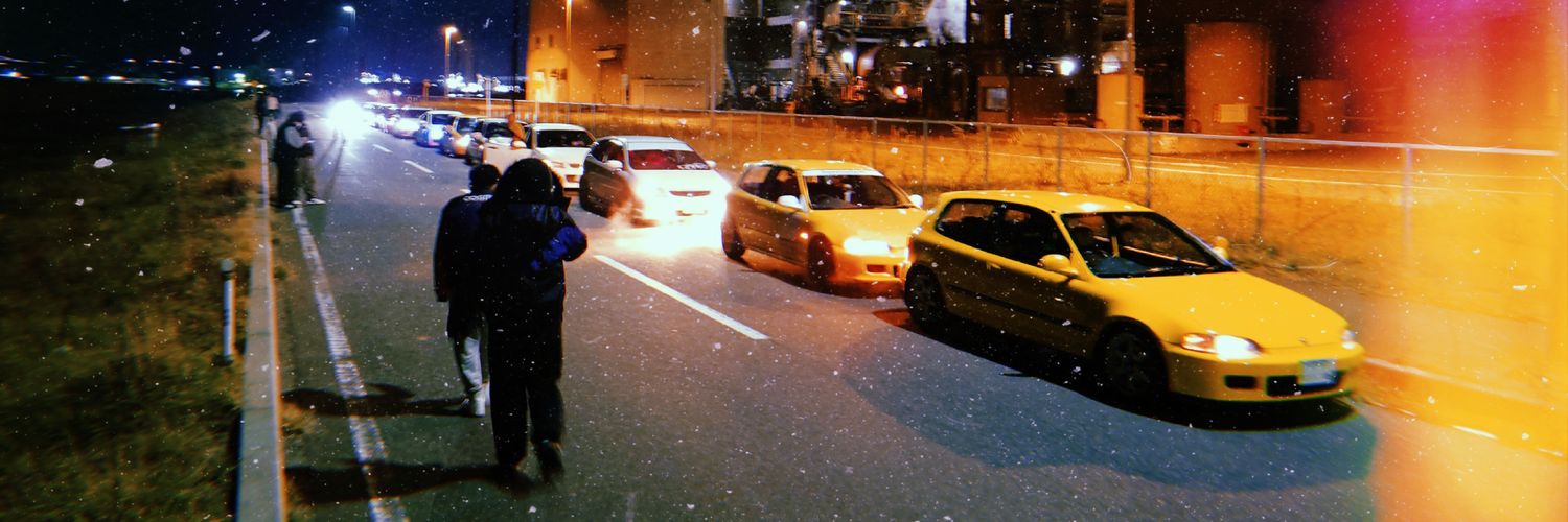 ピンクの大きい人 banner