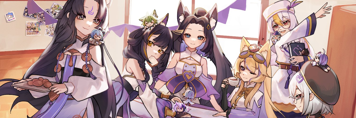 shiina | aeru studio's banner