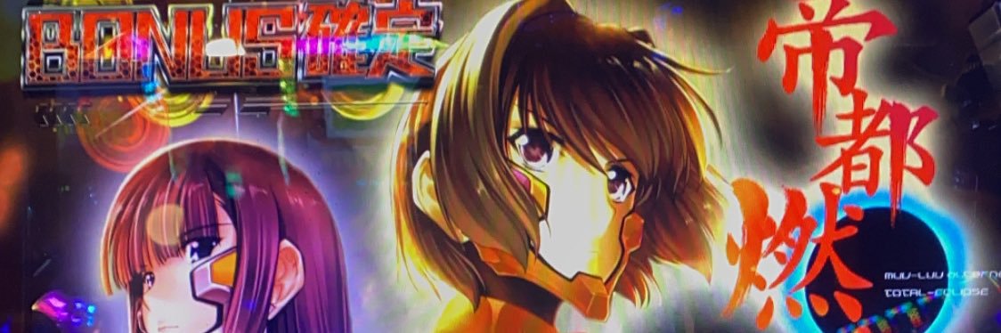 bkkkz178's profile banner image