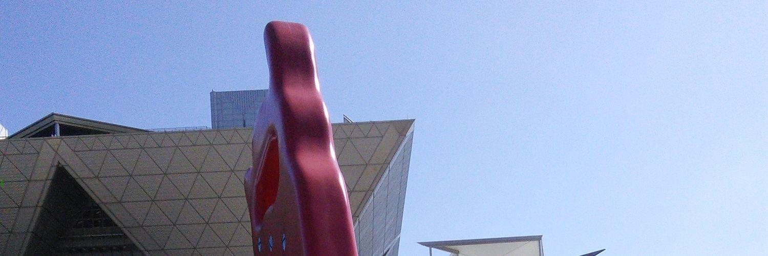 herzlichbinich's profile banner image