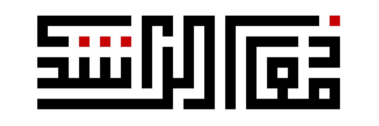 معاذ بن محمد الراشد banner