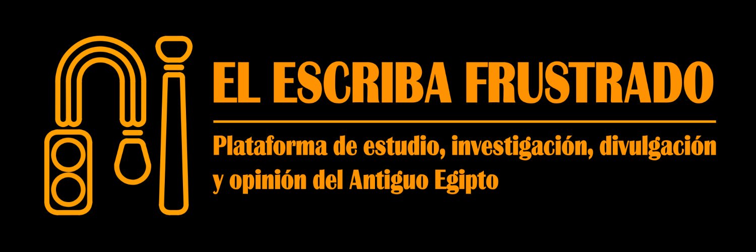 El Escriba Frustrado banner