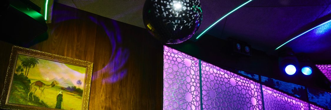 The Sultan Room banner