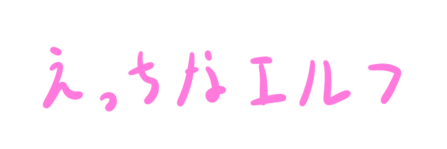 elf_248's profile banner image