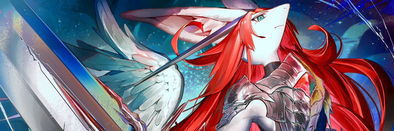 まぐし's banner