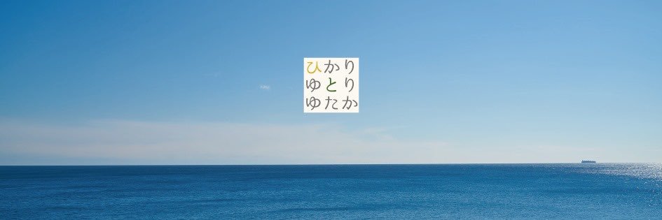 mi2mouse's profile banner image