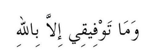 AlsharafyA's profile banner image