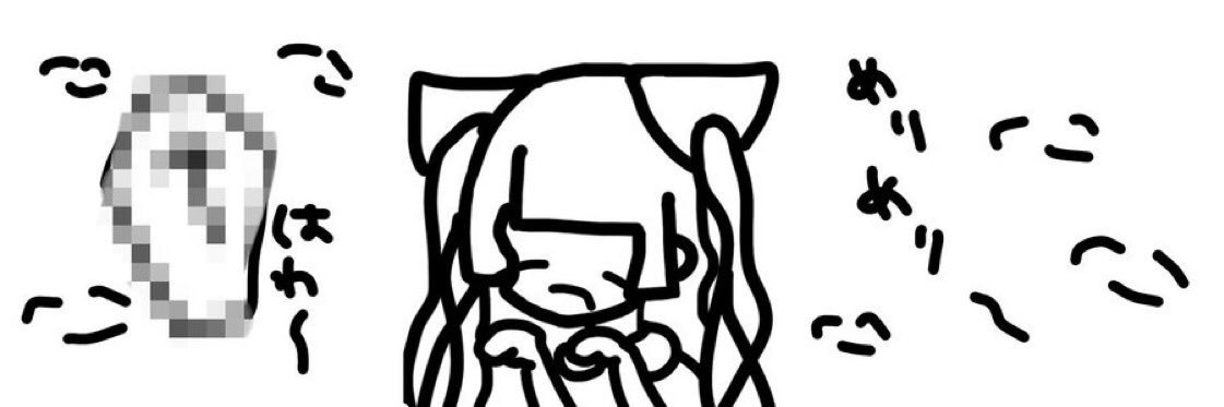 xAlaMox's profile banner image