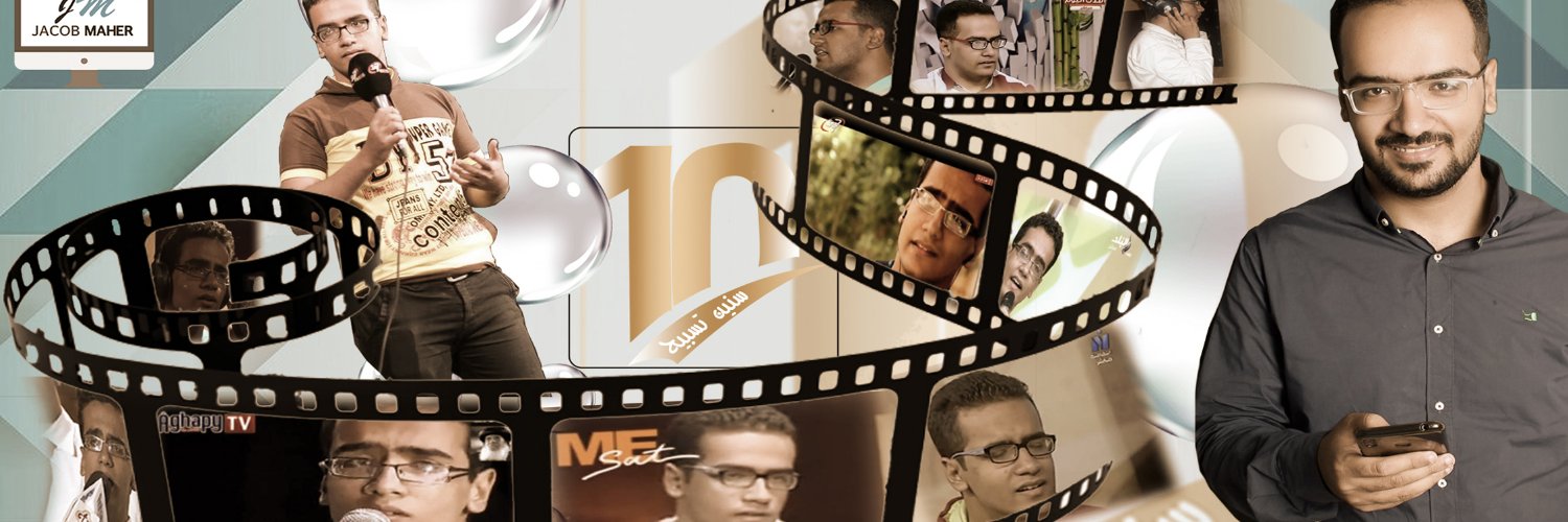 Jacob Maher banner