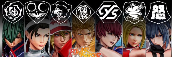 TeamPowerGeyser Profile Banner