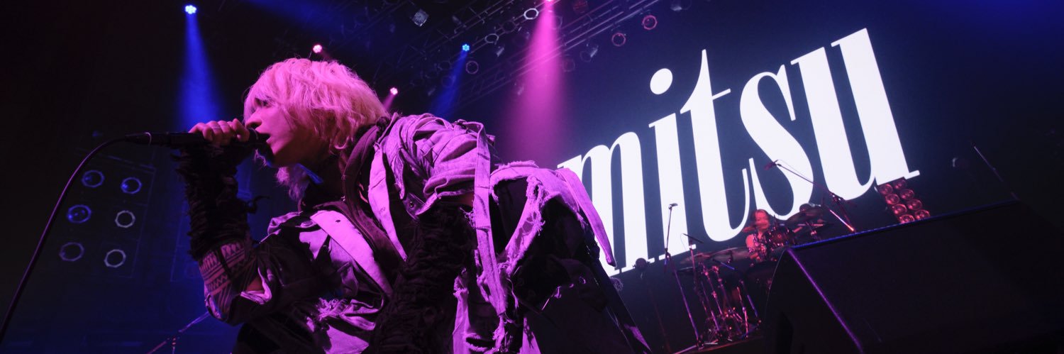 mitsu banner