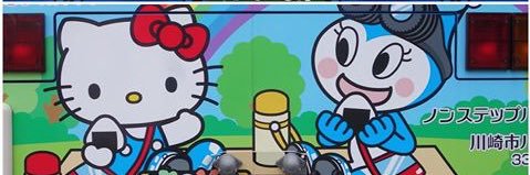 hike2000's profile banner image