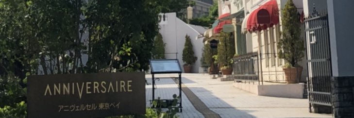 くろわんこ banner