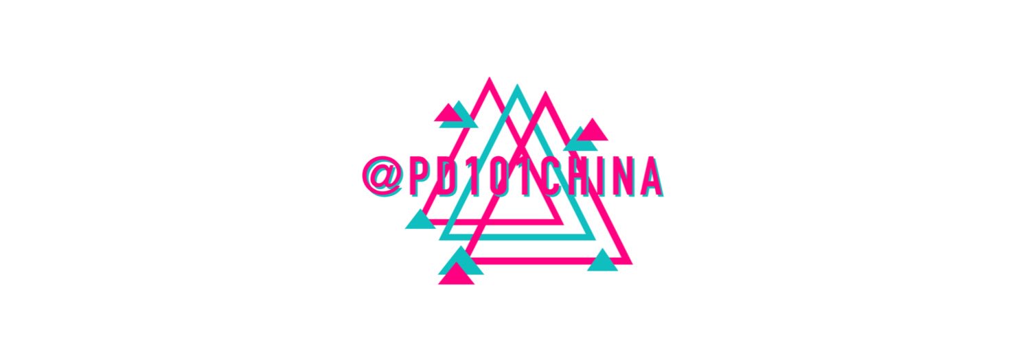 pd101china's profile banner image