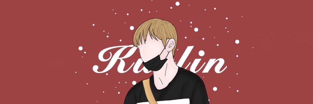 คัทลิน banner