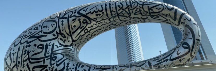 hasonikh's profile banner image