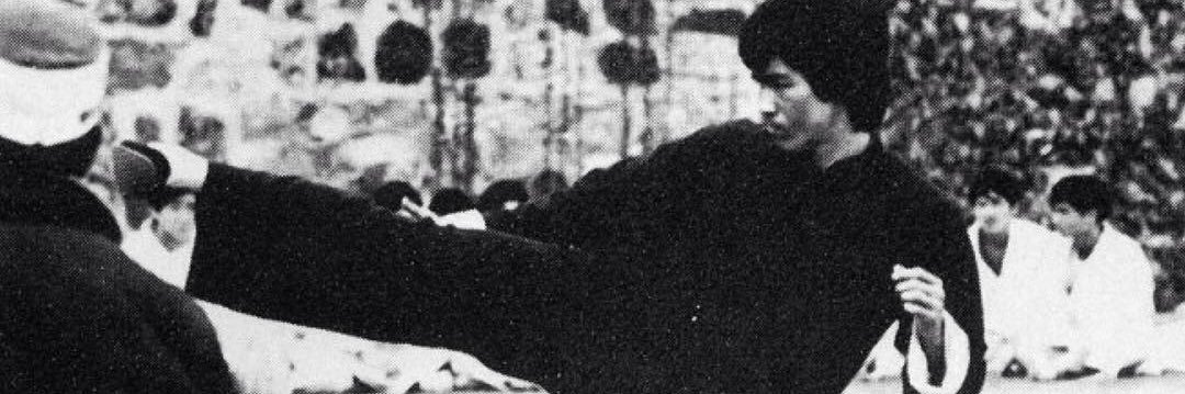 Lee banner