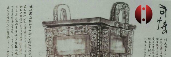 ShangCrypto banner