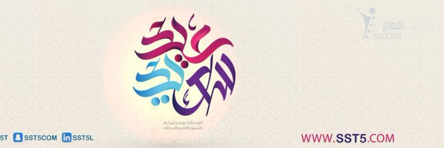 حقائب تدريبية banner