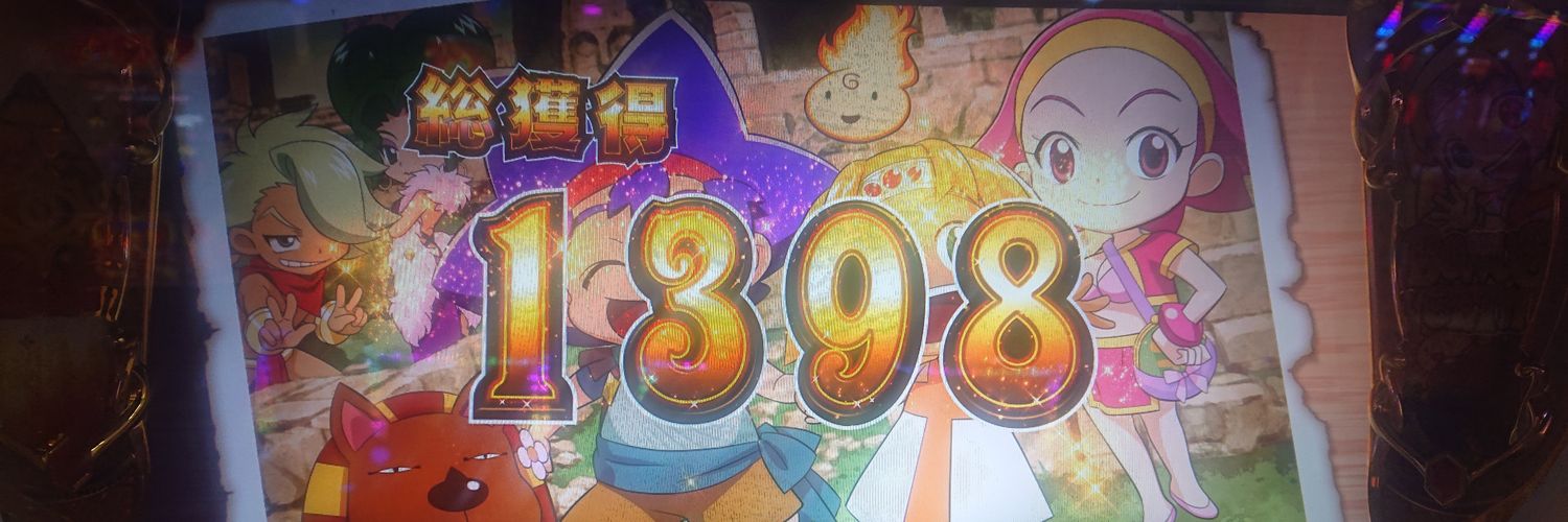 RUN_GR's profile banner image