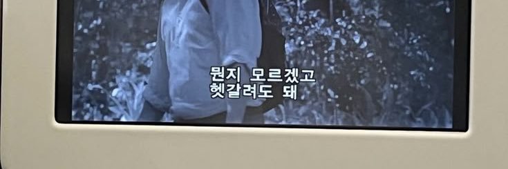 노노 banner