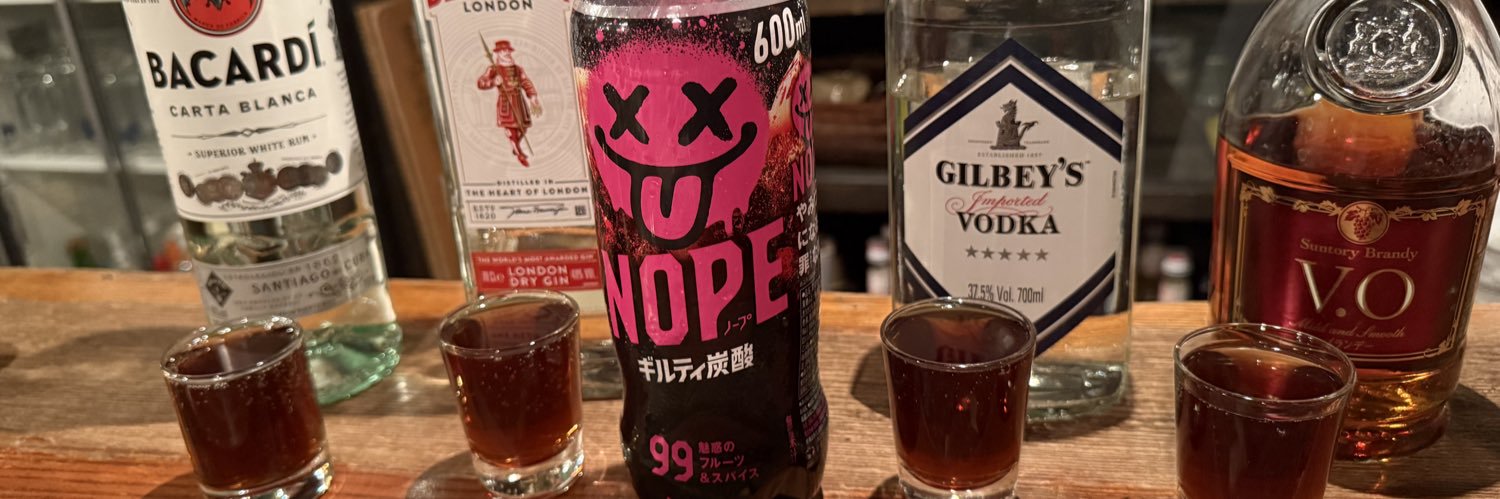 何にでも醤油をかけるひろちょす banner