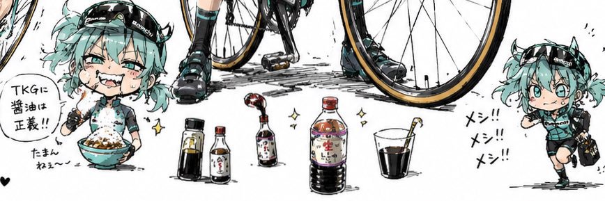 hirocos2's profile banner image