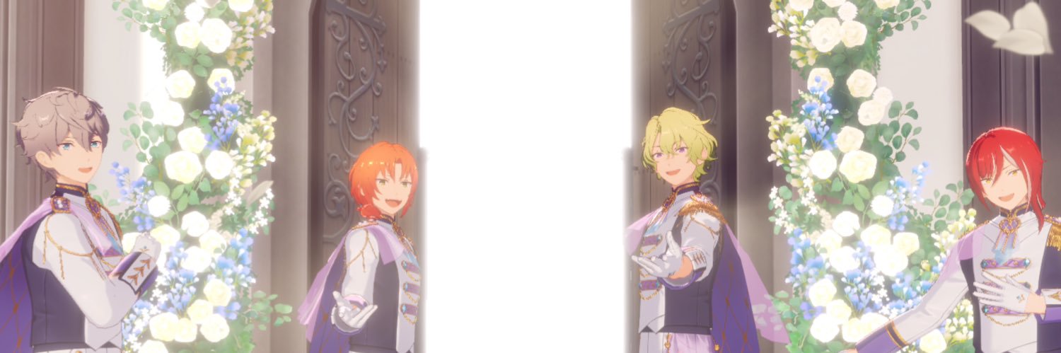 うに's banner