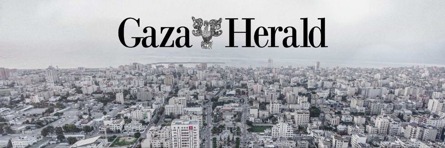 Gaza Herald banner