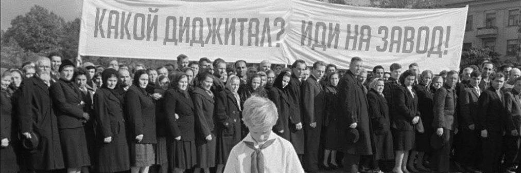 Юлия Летаур banner