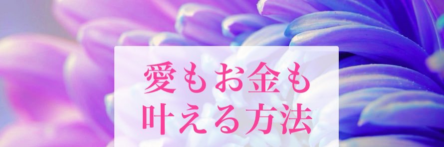 みあ◎２ヶ月でパワーカップル婚☺︎2y🎀 banner