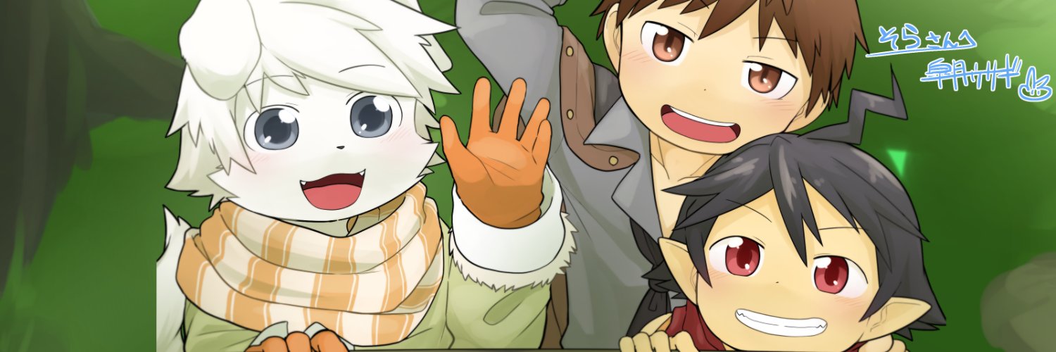 Rimaro_FF's profile banner image