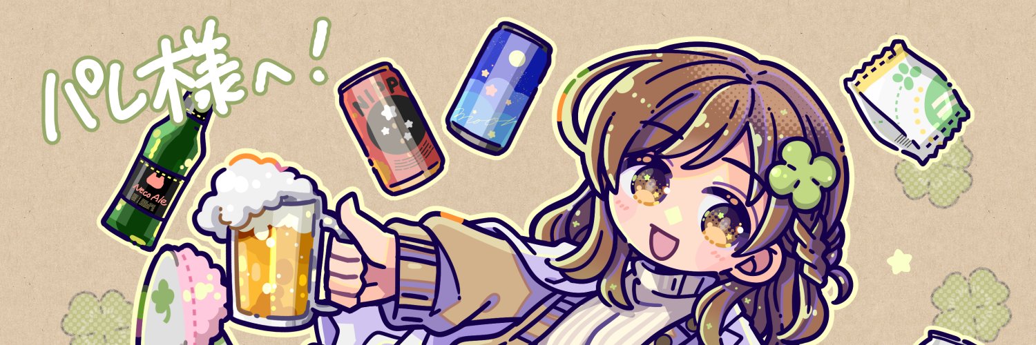 PALETTE_PALE's profile banner image