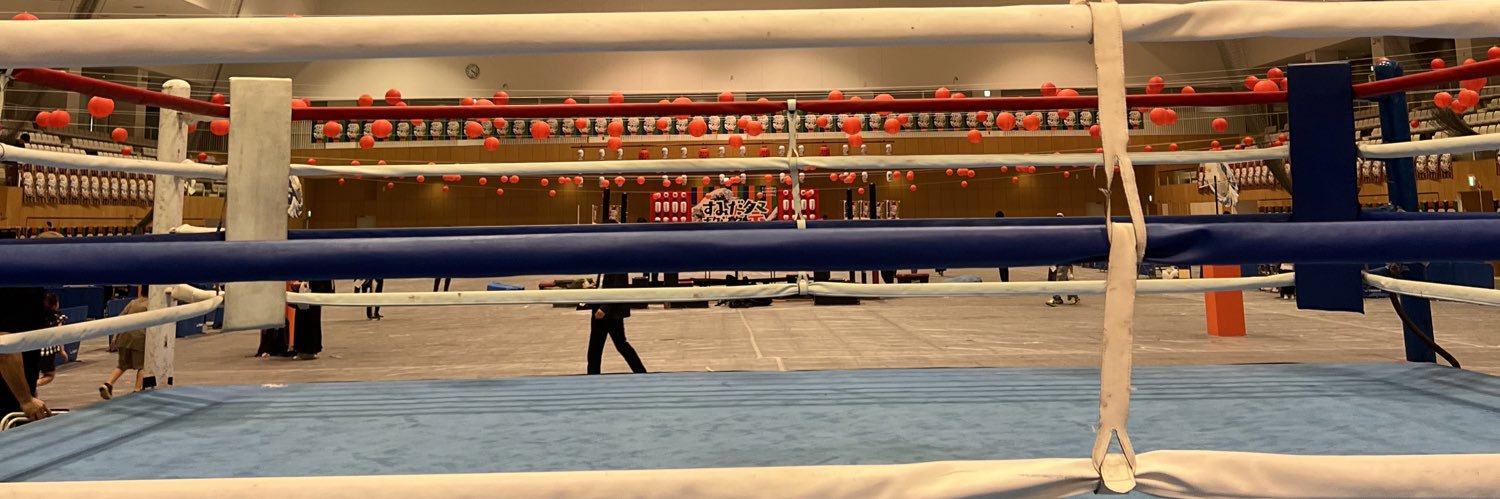 ヒロ (ぷれいぼうる) banner