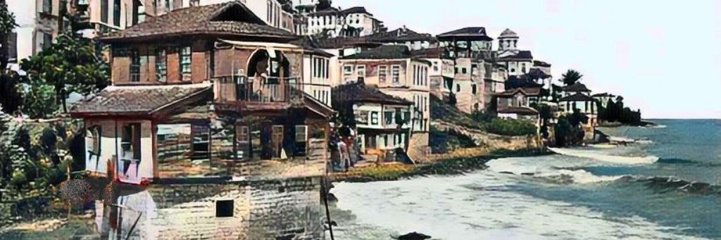 Hüseyin Naim Güney banner