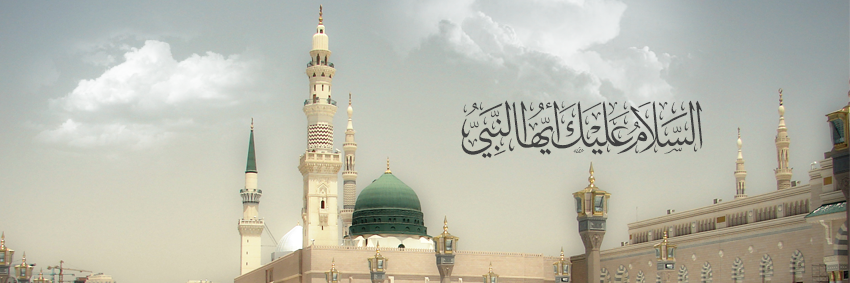 AnasWahb's profile banner image