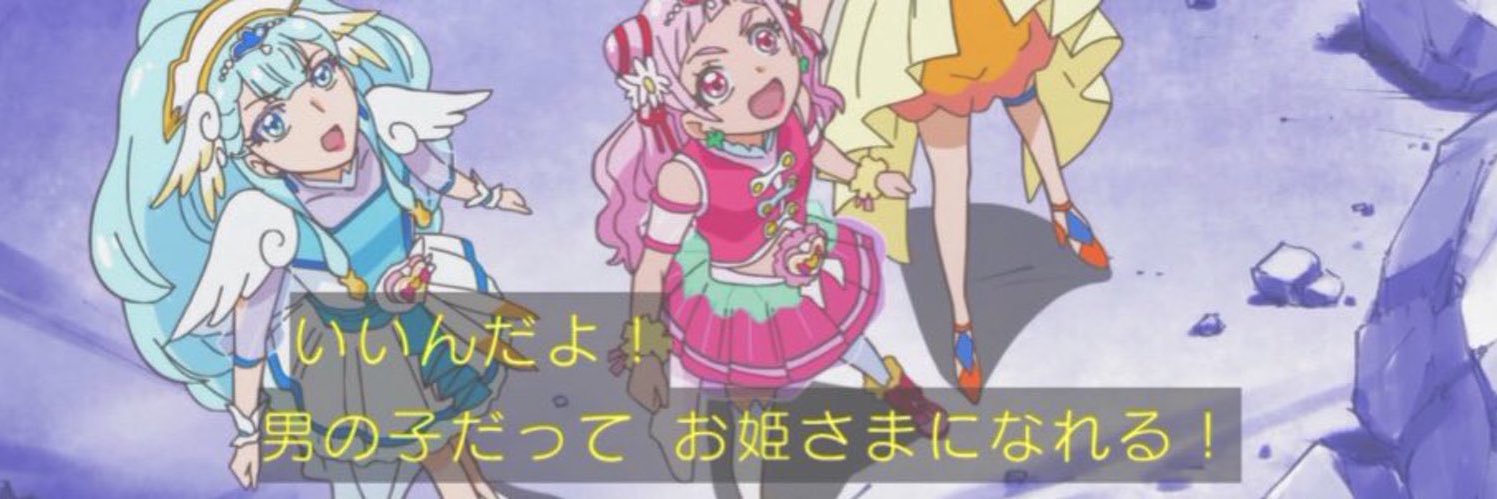 aytk_74's profile banner image