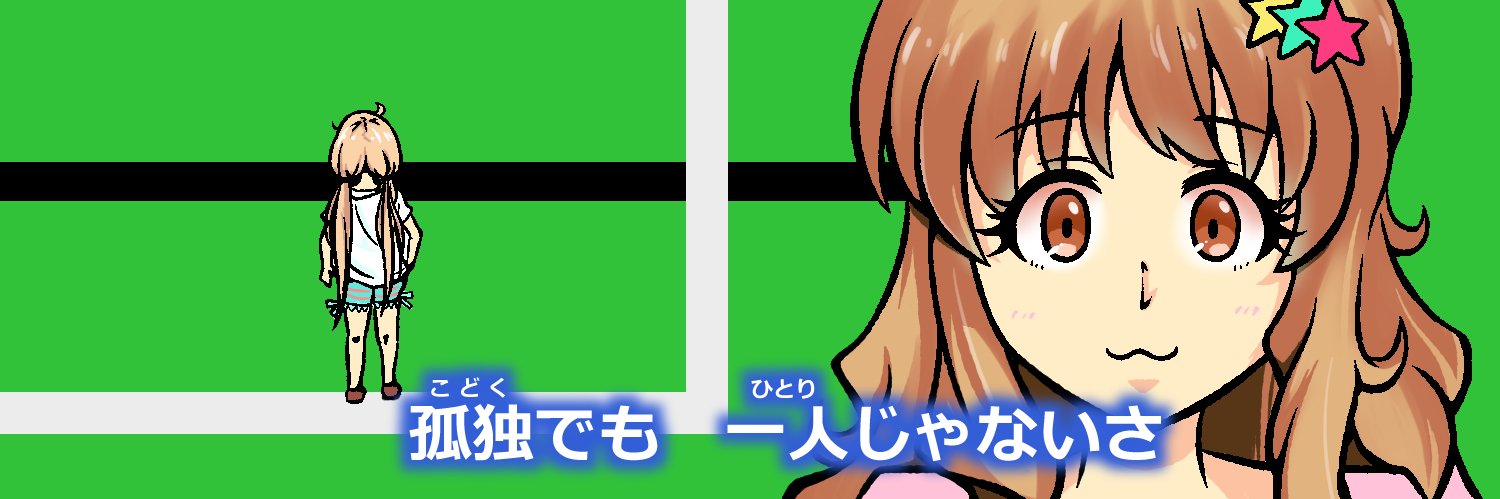teitoku_P's profile banner image