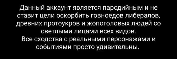 Шура БалаганоV🇷🇺♿ banner