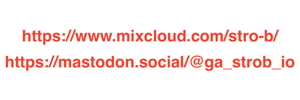 strob Profile Banner