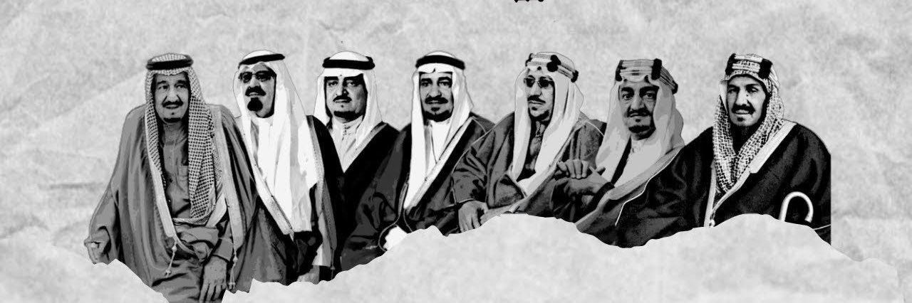 عبدالله بن فيصل banner